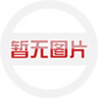 朝陽(yáng)莊中區(qū) 汕頭房產(chǎn)網(wǎng)網(wǎng)絡(luò)經(jīng)紀(jì)人二手房 出售