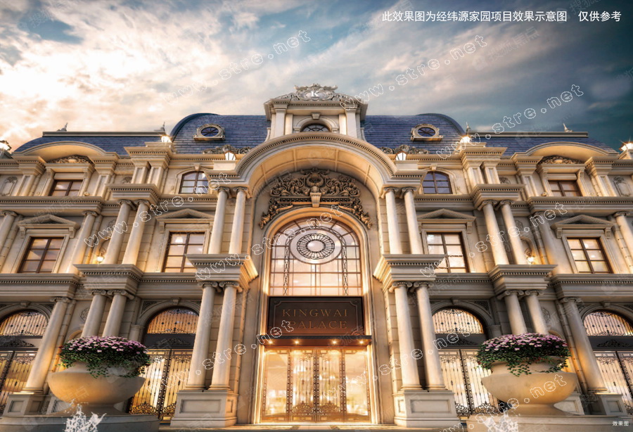 經緯源家園
