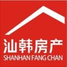 劉小姐 - 汕頭房產(chǎn)網(wǎng)絡(luò)經(jīng)紀(jì)人二手房